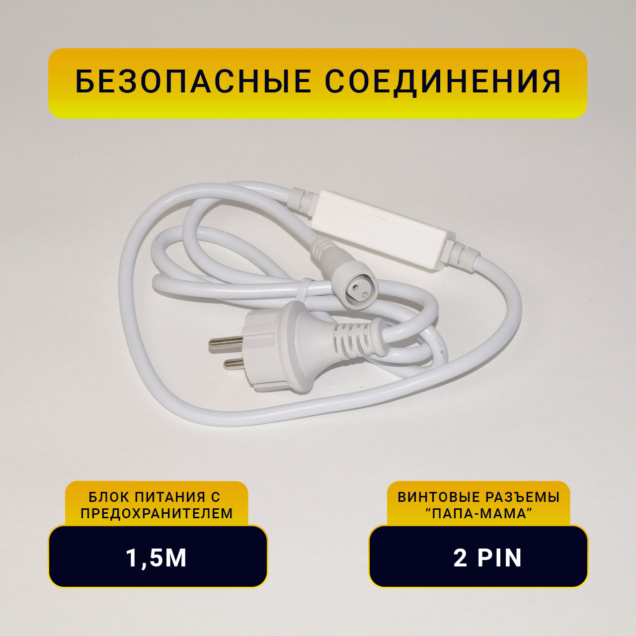 6б