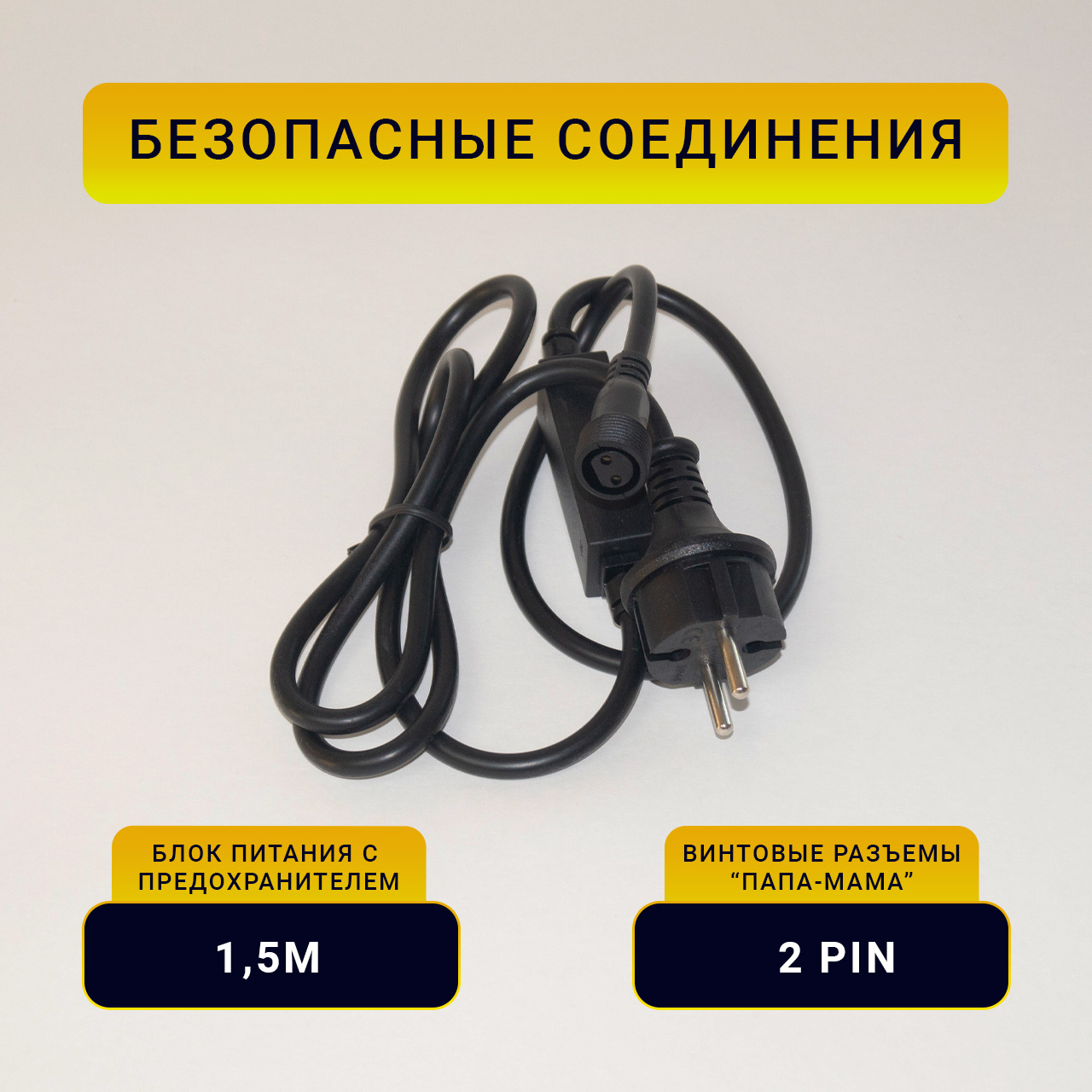 6ч