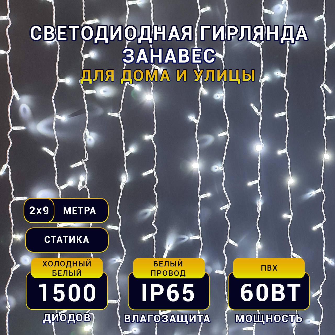 карточка1а копия 2