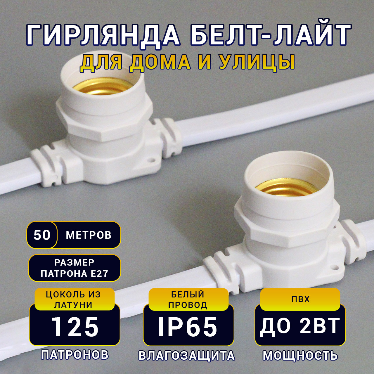 карточка1а копия 2