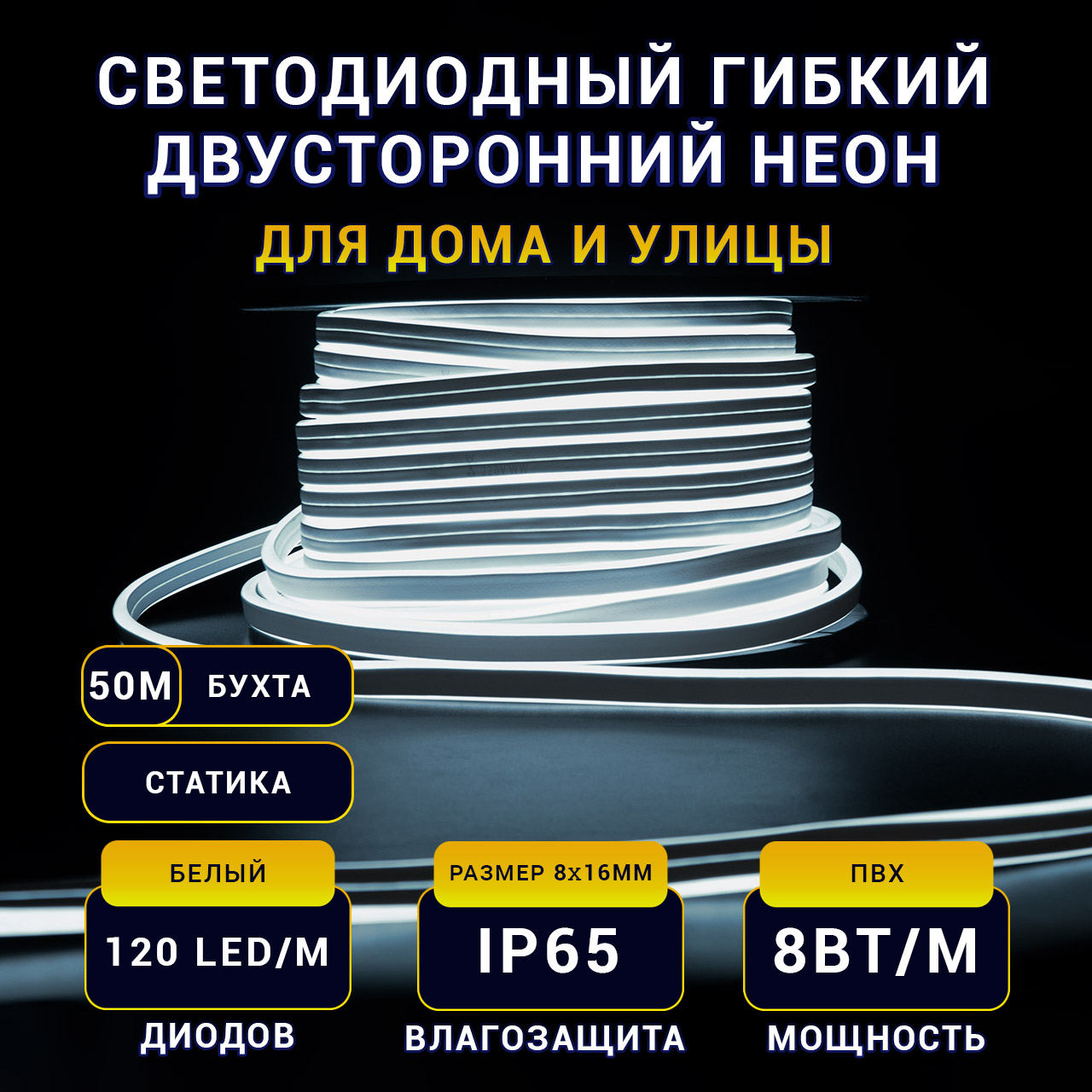 карточка1а копия 2