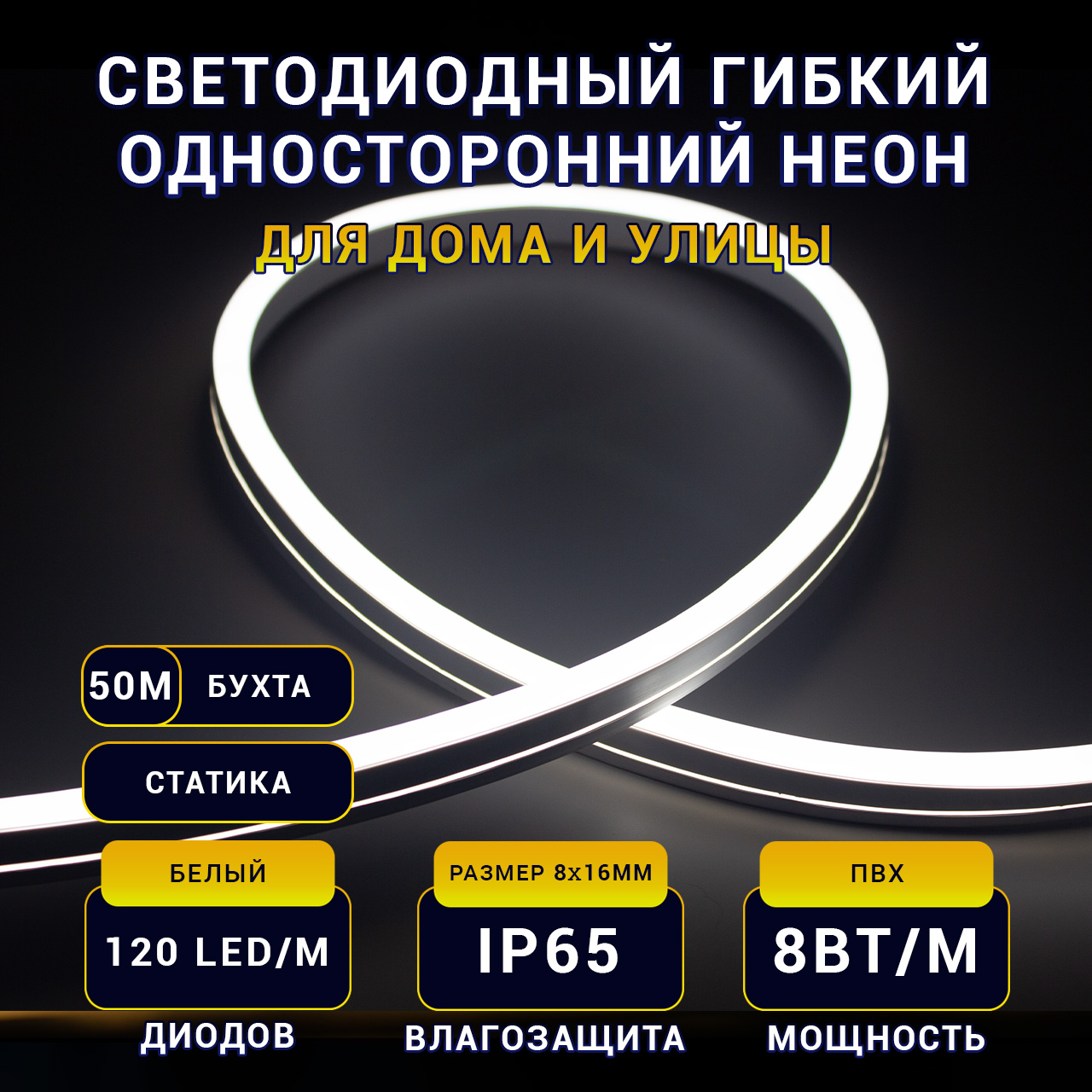 карточка1а копия 2