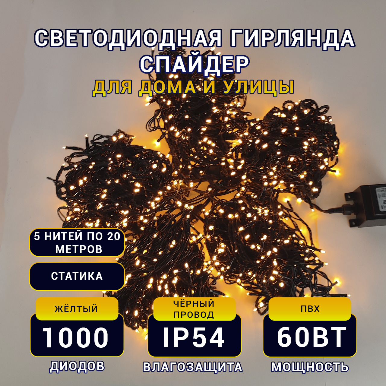 карточка1а копия