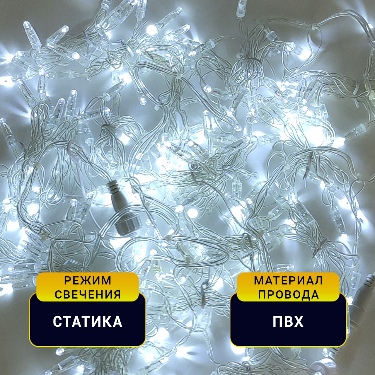 карточка5 копия 2