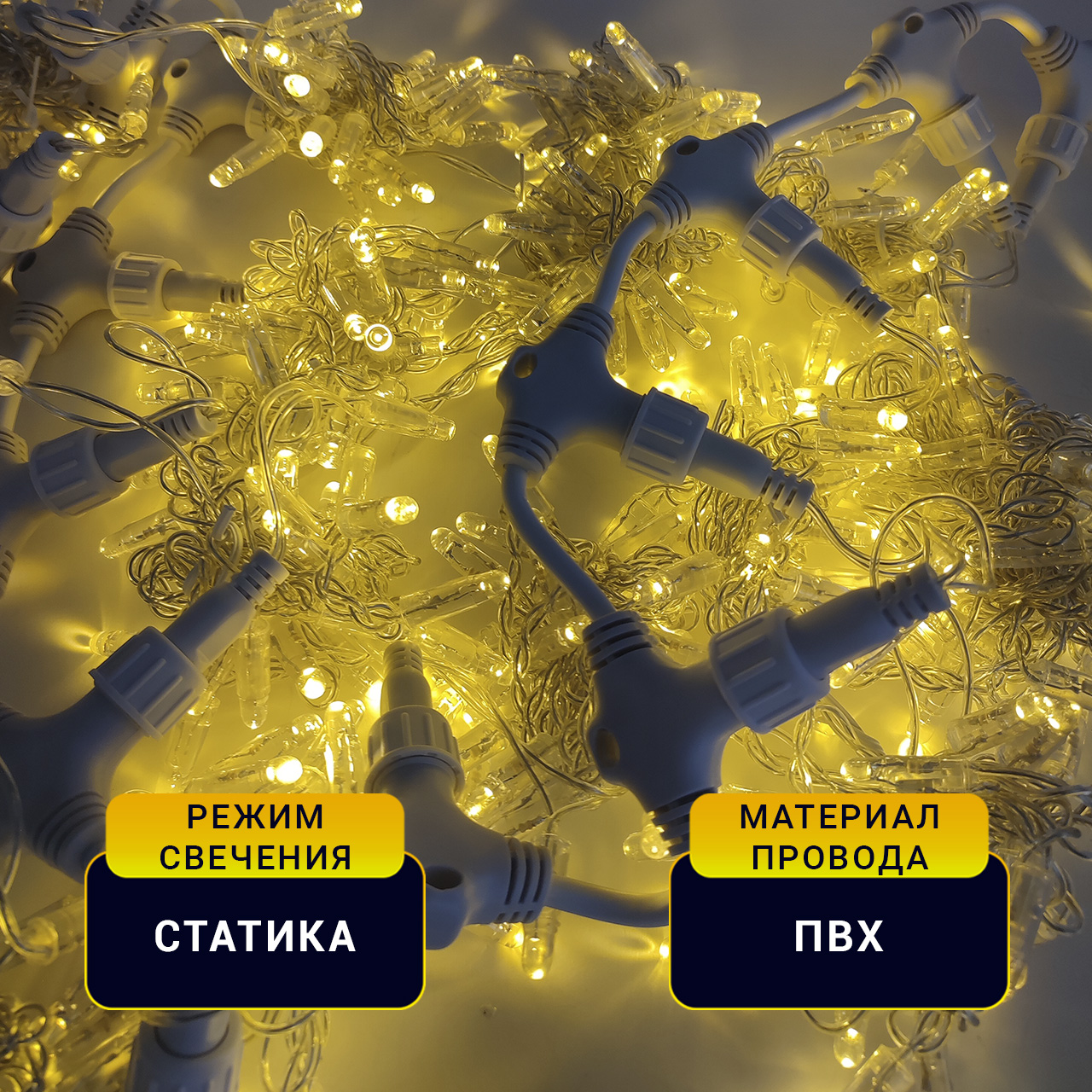 карточка5 копия 2