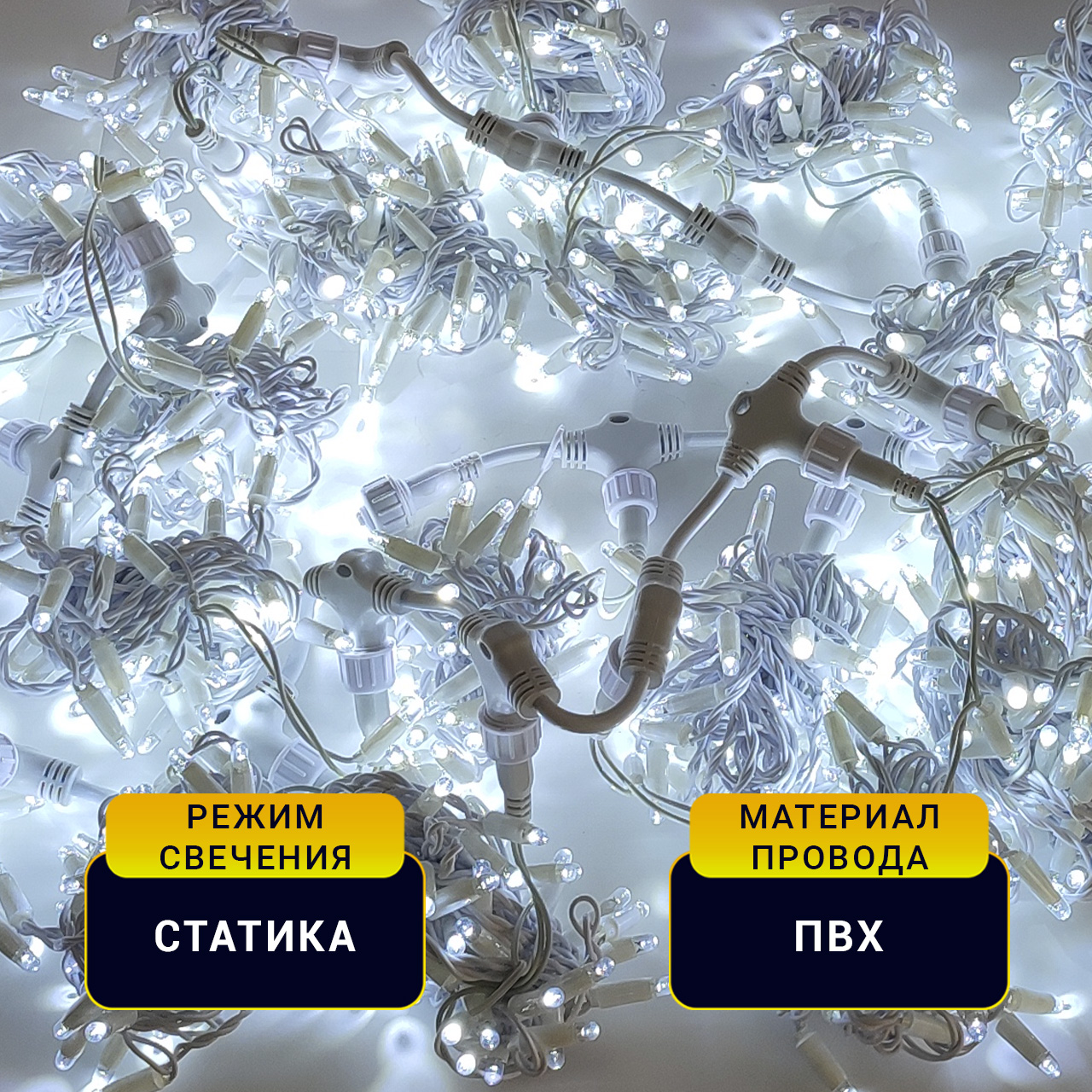карточка5 копия 2
