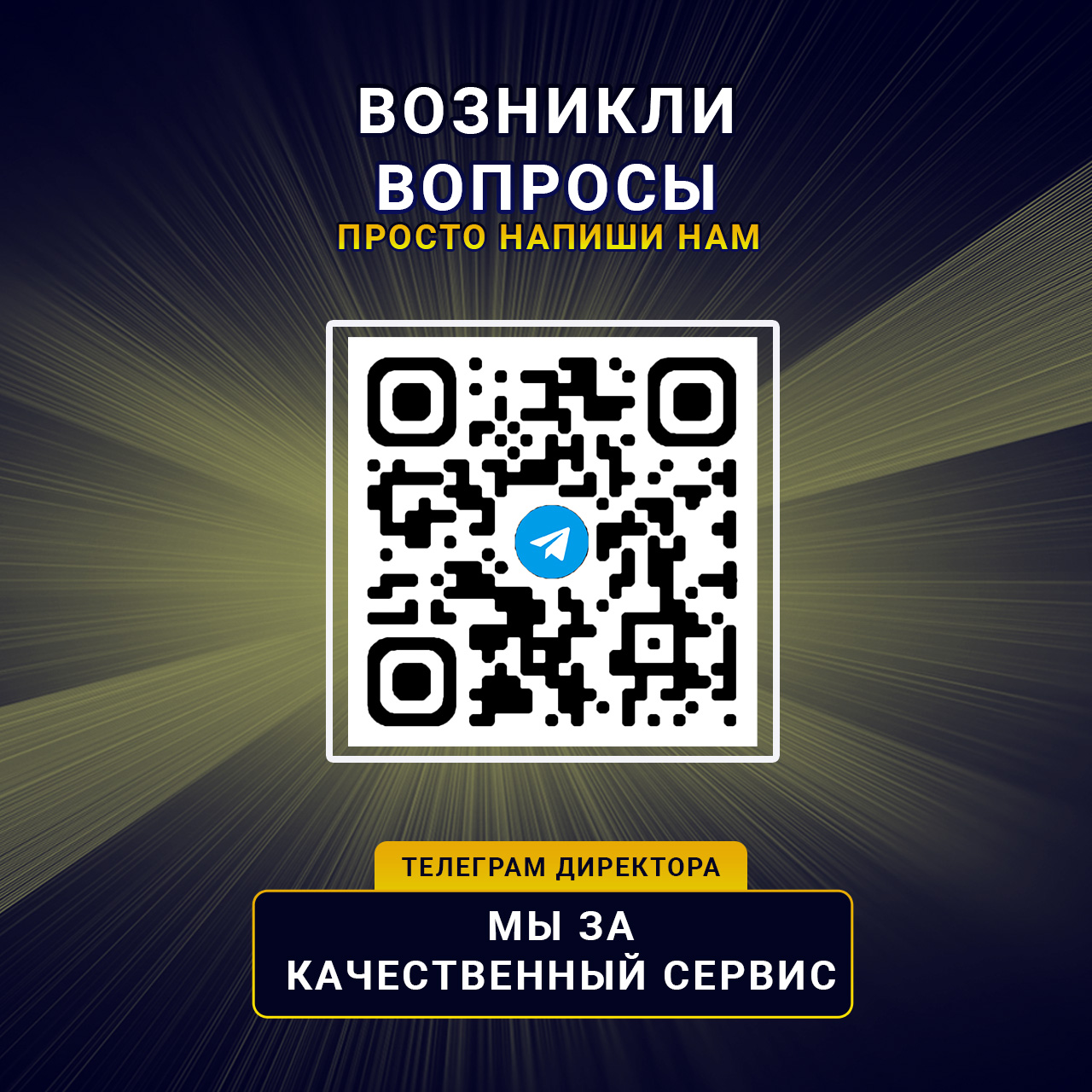 карточка5 копия 2