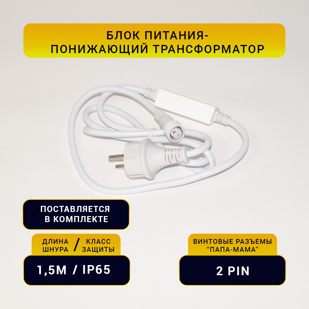 карточка6 копия 2 (1) в компл