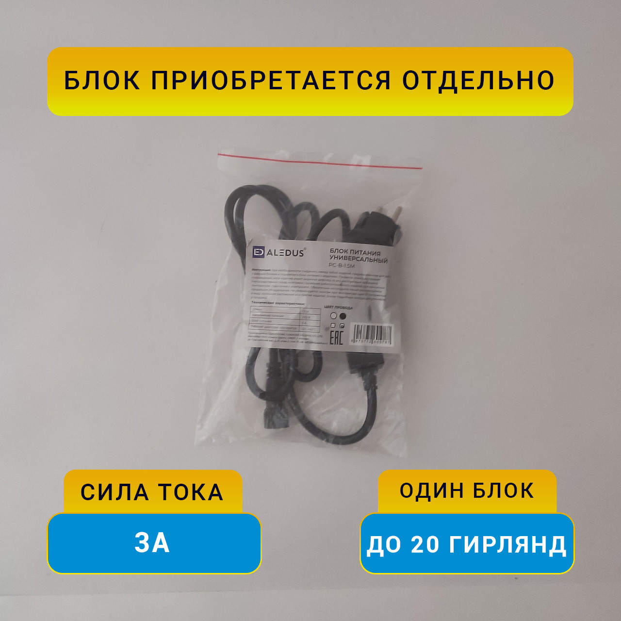 карточка13 отдел ч