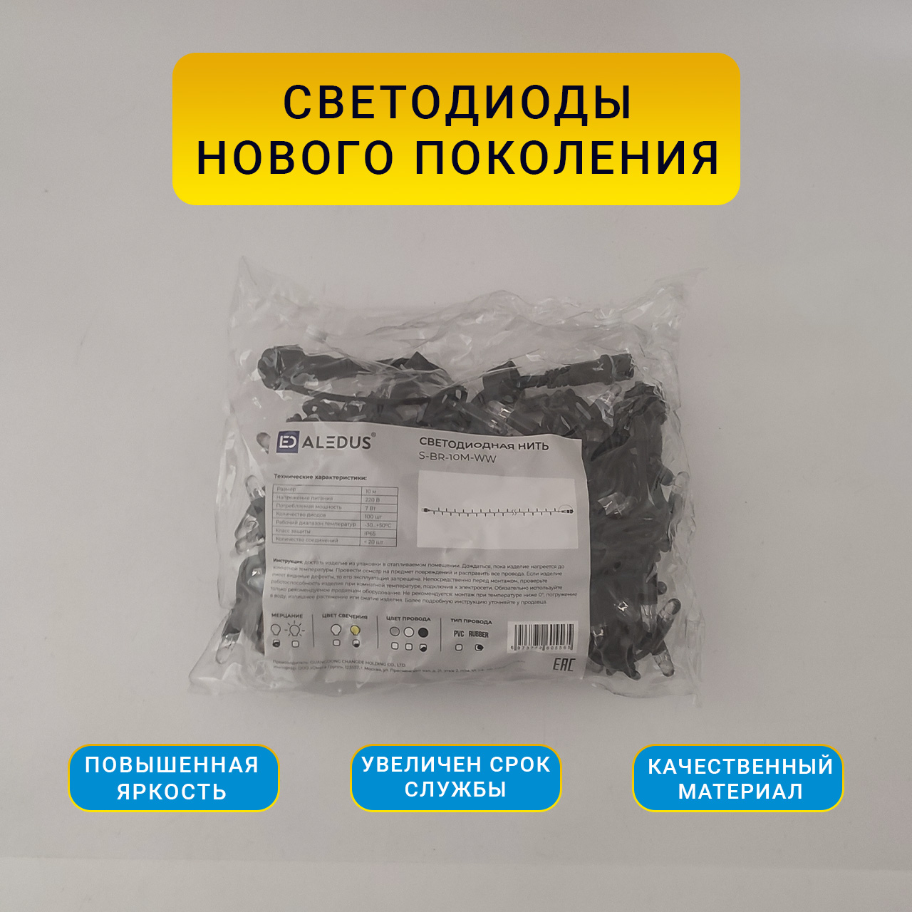 карточка3