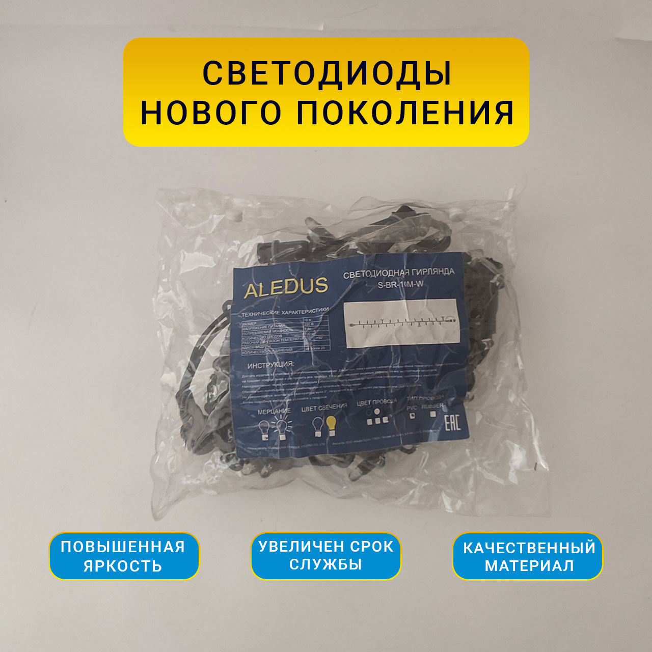 карточка3