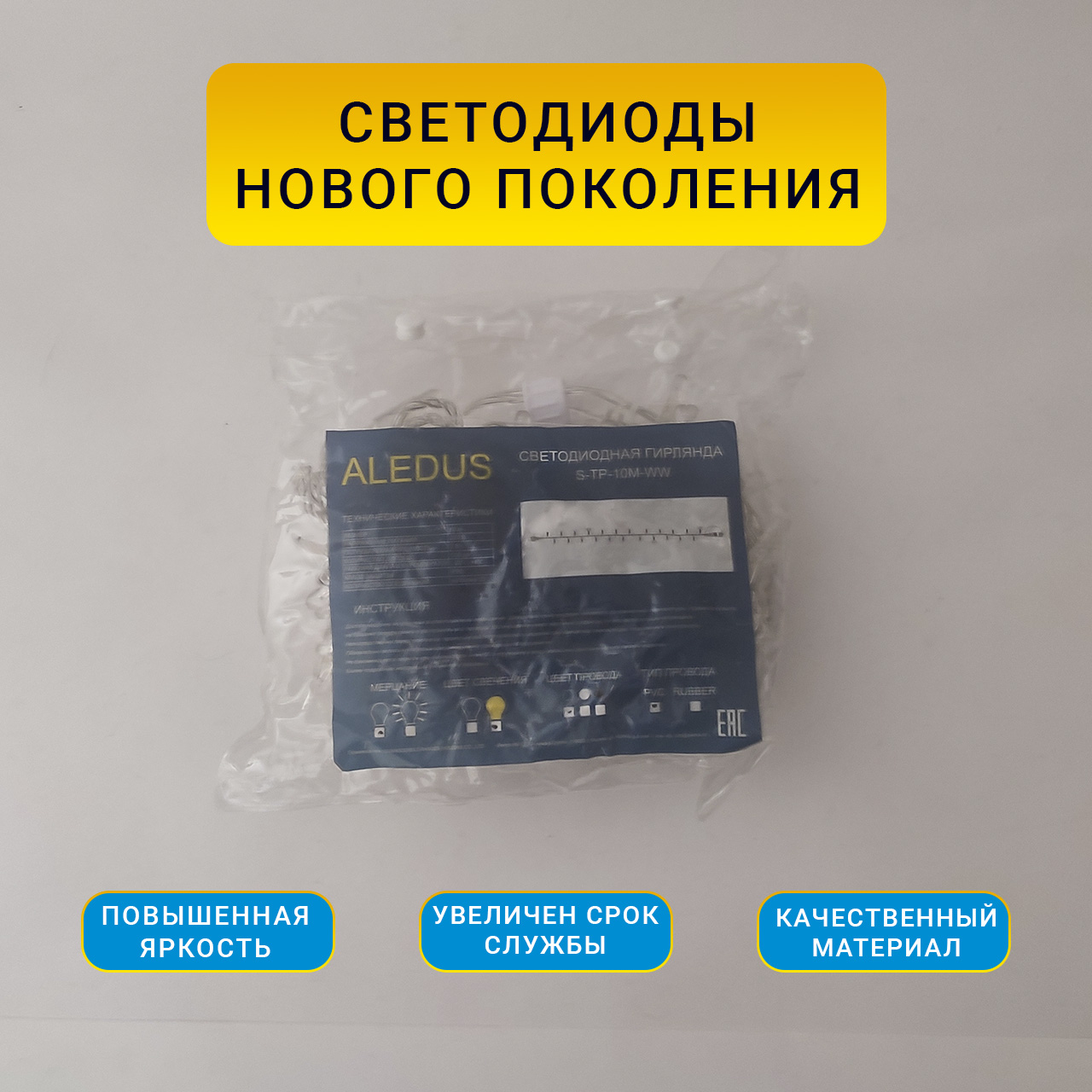 карточка3