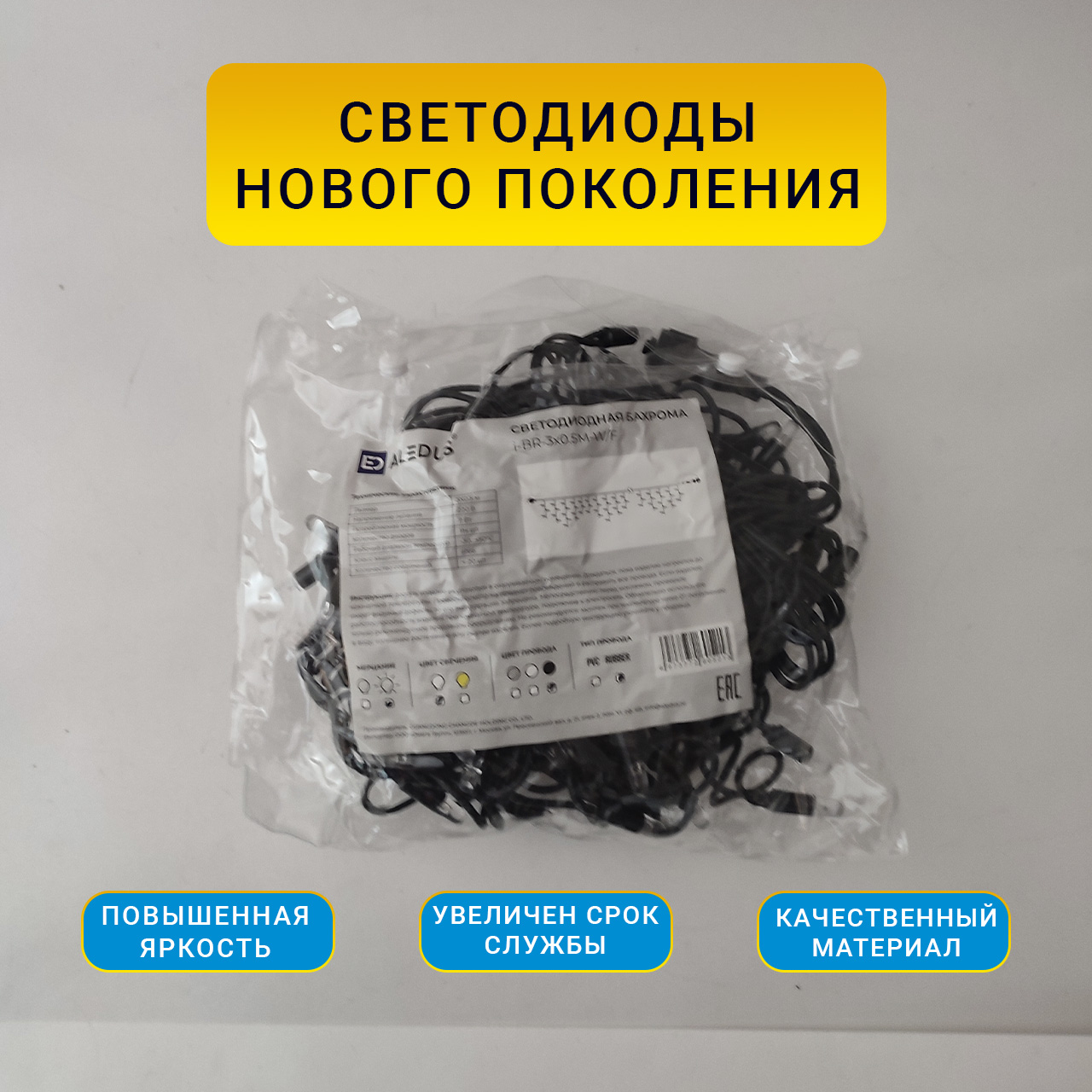 карточка3 копия 2