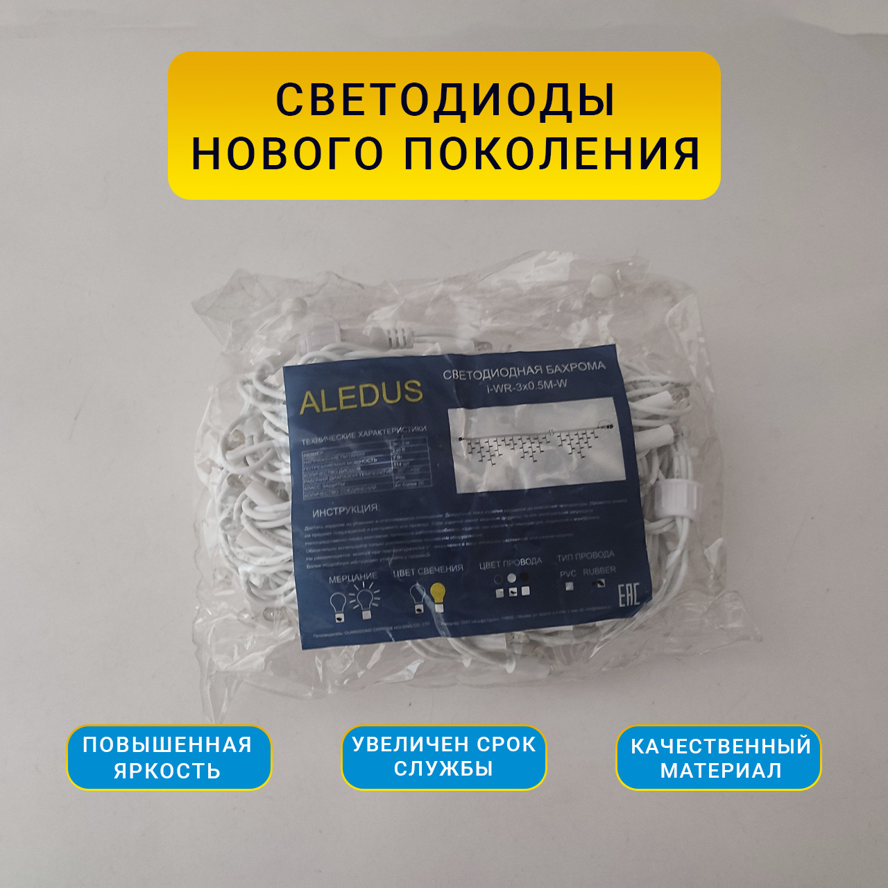 карточка3 копия 2