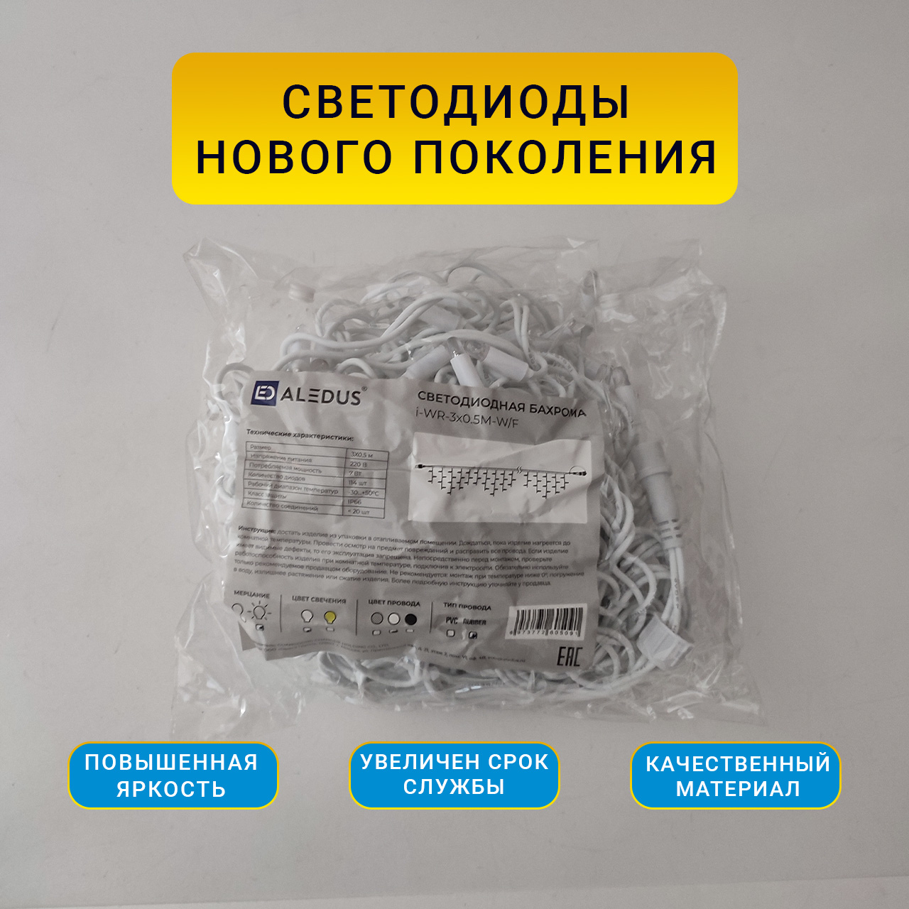карточка3 копия 2