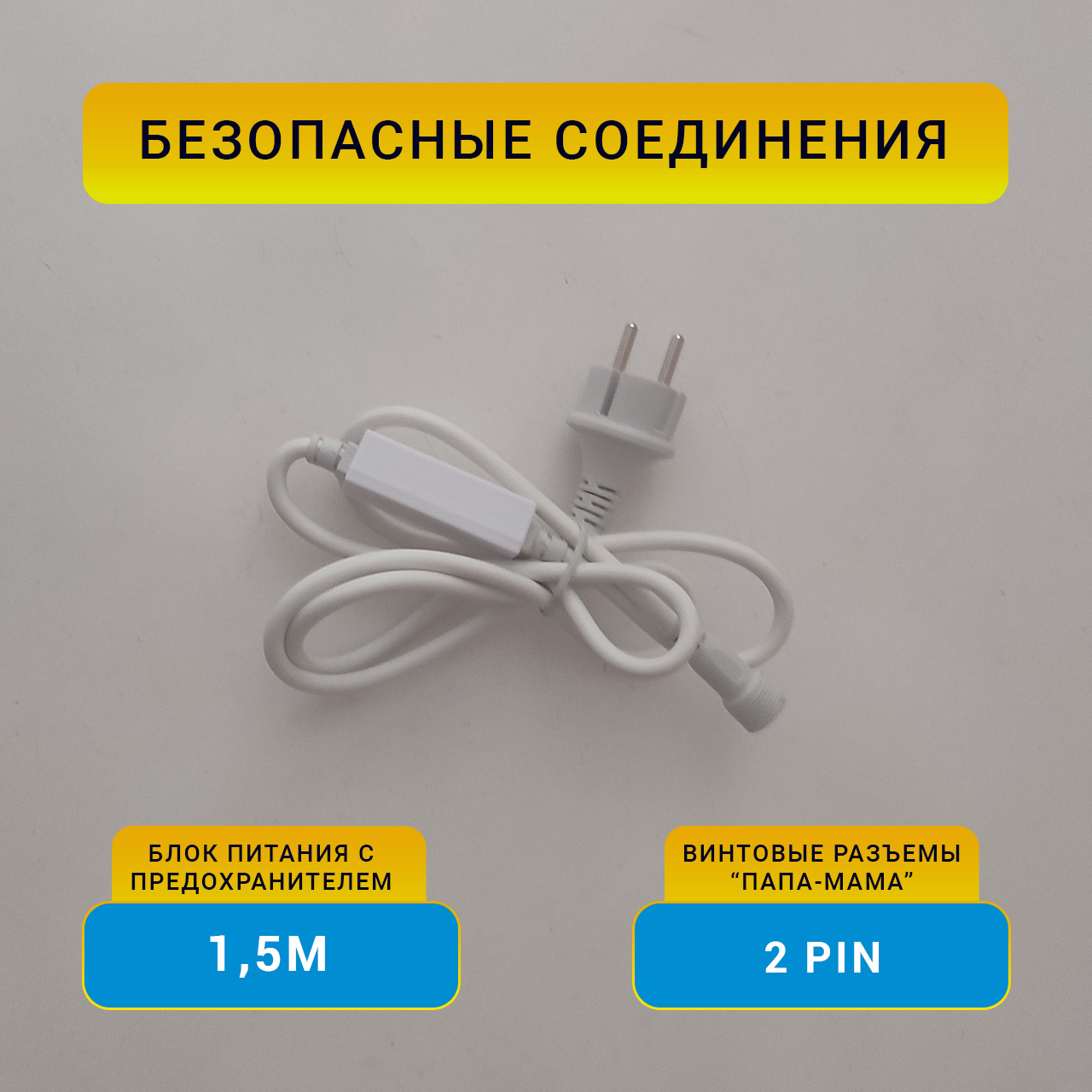 карточка6