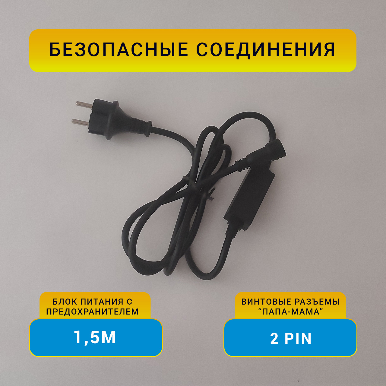карточка6 копия 2