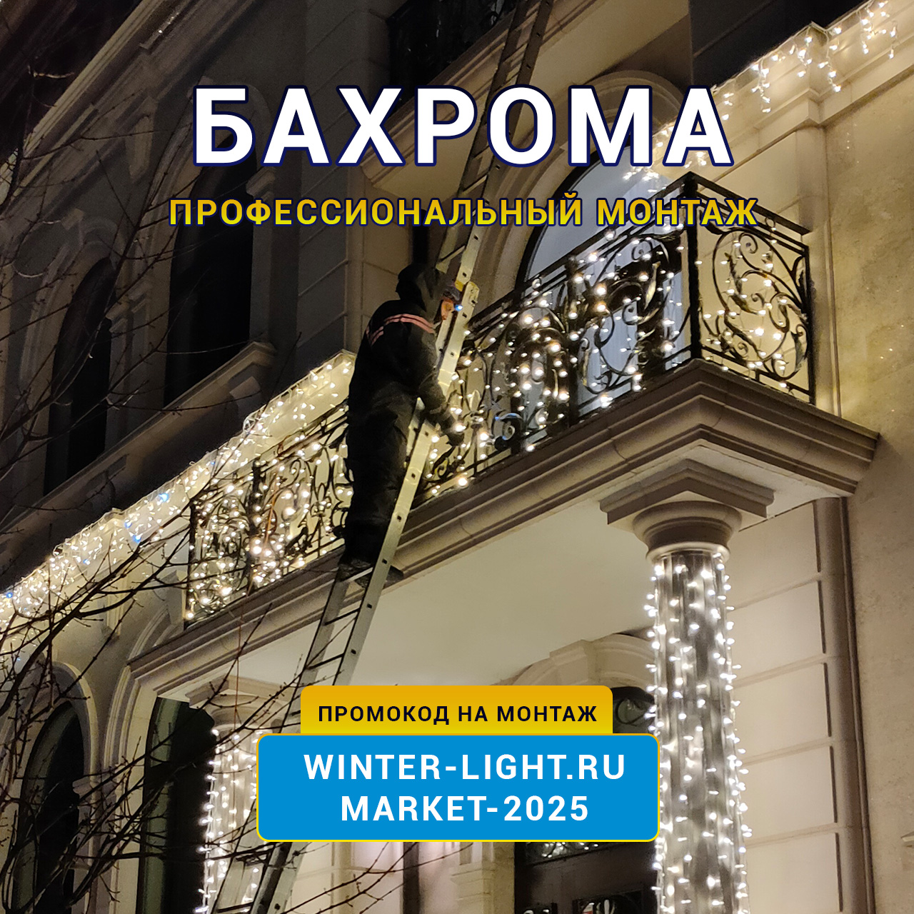 карточка8