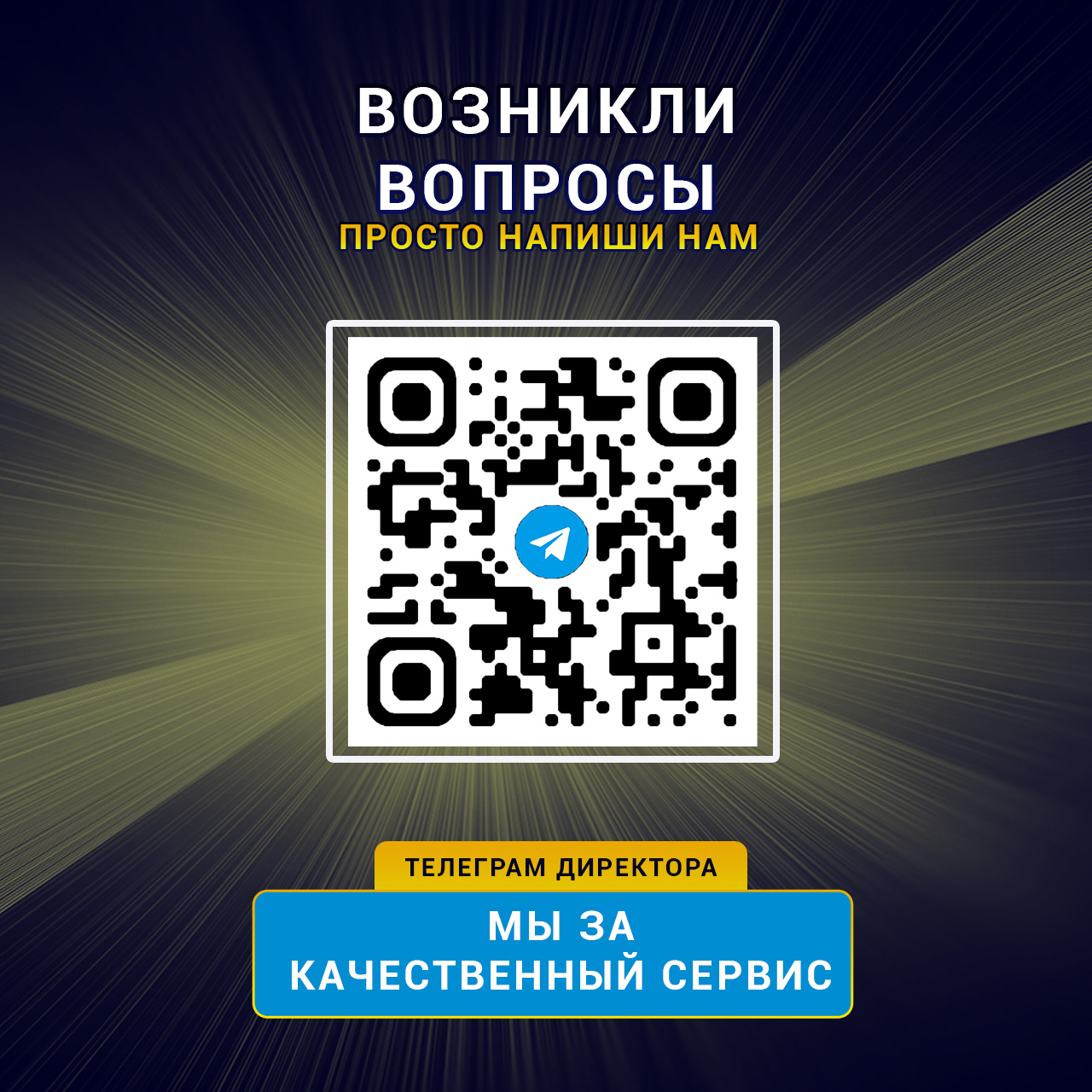 карточка9 копия